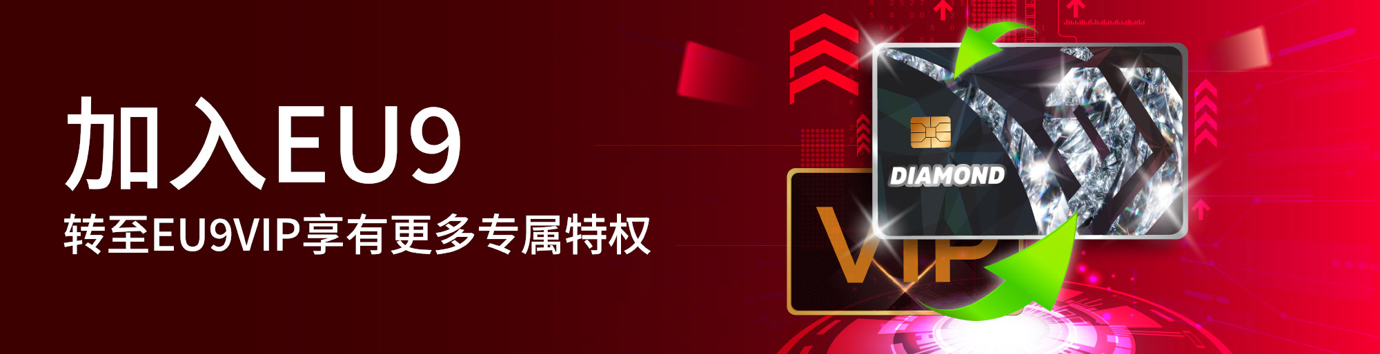 yyy casino this as an unlawful act committed by policemen who caught gambling bet collector, pusher, drug user.